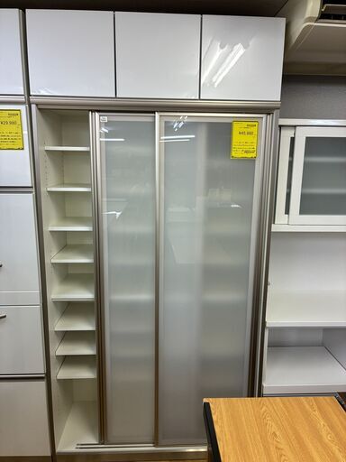 ニトリ　エトナ食器棚　お値下げしました！ 楽天市場】キッチンボード エトナの通販