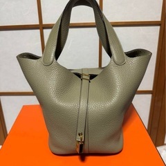 HERMES ピコタンロック MM セージの画像