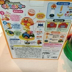 アンパンマン　コロコロタワーの画像