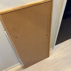 今日取りにくる方の画像