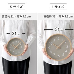 CAMPAS ウォールクロック　掛け時計　Lサイズの画像