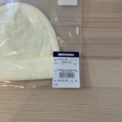新品⭐︎ミキハウス　ベビーフードの画像