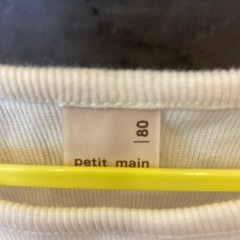 プティマイン ワンピース 80㎝の画像