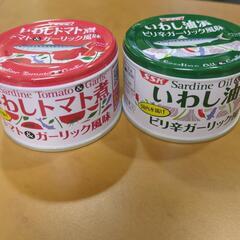 国産いわし　缶詰２個の画像