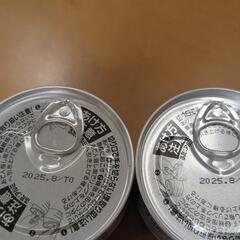 国産いわし　缶詰２個の画像