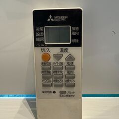 178　MITSUBISHI 霧ヶ峰　2018年製エアコン　12～14畳用　整備済みの画像