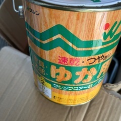 受け渡し決定ペンキグッズ　壁紙のり　DIYの画像