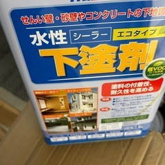 受け渡し決定ペンキグッズ　壁紙のり　DIYの画像