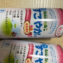 すこやか 液体缶ミルクの画像