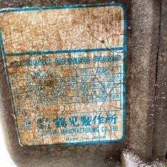 エンジンポンプの画像