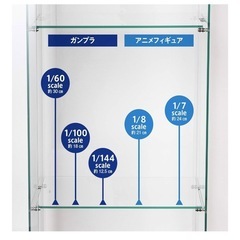不二貿易 コレクションケース 4段 　の画像