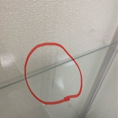 不二貿易 コレクションケース 4段 　の画像
