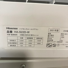 2021年式 6畳用エアコン 2台の画像