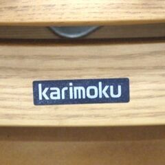 新札幌 karimoku カリモク家具 kigumiシリーズ 回転座椅子 幅46×奥行57×高さ56cm /No.3517の画像