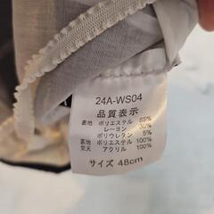 子供用帽子(赤ちゃん帽子)46、48cmの画像