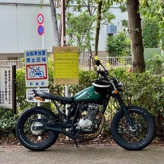 ホンダCB223S 自賠責1年付の画像