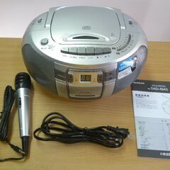 コイズミ CDステレオラジカセ SAD-4943 2025年製 の画像