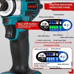 ②★新品バッテリー＆充電器付★【超軽量❗️新品 最新型モデル】ハイパワー240N.m❗️18V インパクトドライバー 高品質グリスアップの画像