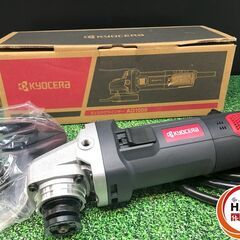 KYOCERA 京セラ AG1000 ディスクグラインダ 最大出力910Wのハイパワーモデル 未使用 【ハンズクラフト沖縄豊見城店】の画像