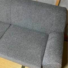 処分価格　未使用品　NDStyle　シエスタ　2.5人掛　ソファの画像