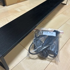 【アクアリウム】Chihiros LED WRGB2 SLIM90 ブラック RGBライト 調光機能付き 3600lmの画像