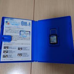 PSvitaのソフト　カタハネの画像