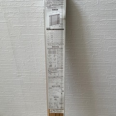 ニトリ　木目ブラインド幅75cm高さ98cm
の画像