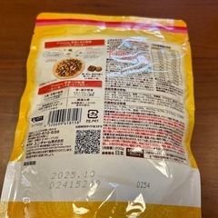 ドッグフードの画像