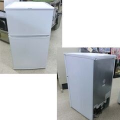 90L 2ドア冷蔵庫 2018年製 アイリスオーヤマ IRR-A09TW 白 冷蔵庫 100Lクラス 単身 一人暮らし IRIS OHYAMA 札幌 西野店の画像