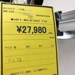 【ジャングルジャングル和歌山店】【Wa1895】エレキギター  ＡＲＩＡ  アリア  モズライトタイプ   ブラック      楽器 リユースショップ リサイクルショップ 中古家具 中古家電 中古自転車 古着 冷蔵庫 洗濯機 エアコン 電子レンジ テレビ オフィス家具 ヴィンテージ アンティーク  和歌山市 岩出市 海南市 岬町 和歌山 大阪の画像