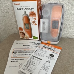 耳式たいおん計 コンビ ベビーレーベル Combi 体温計の画像