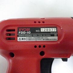 RYOBI リョービ FDD-10 ドリルドライバの画像