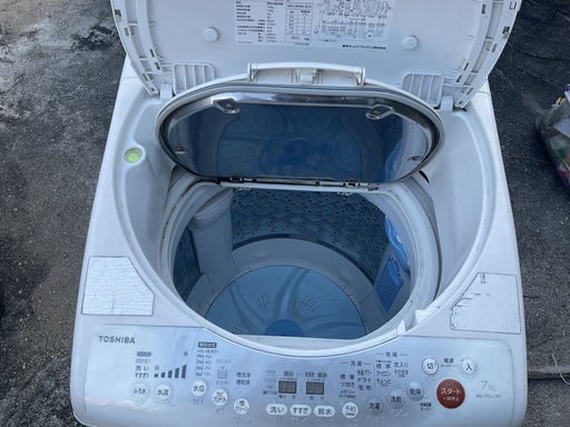 東芝7キログラム乾燥機能付き 1ヵ月保証 ((株)リサイクル伊都