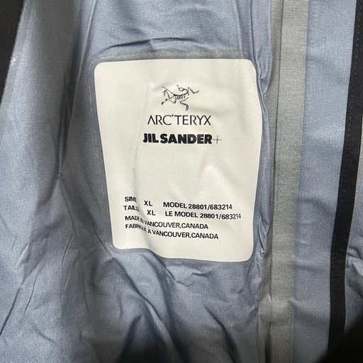 ARC'TERYX (アークテリクス) ×JIL SANDER GORE-TEX PANTS WITH BIB×ジル サンダー ゴアテ