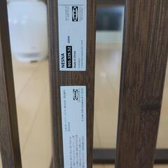IKEA  NESNA サイドテーブルの画像