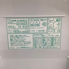 SHARP ６ドア冷蔵庫のご紹介ですの画像