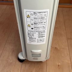 デロンギ オイルヒーターの画像