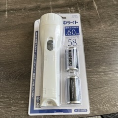 懐中ライトの画像