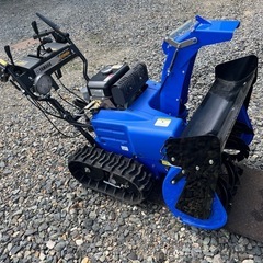 YAMAHA 除雪機　YT660-B