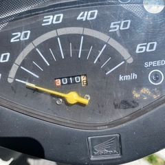 バイク50cc ホンダディオaf68の画像