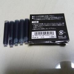 OHITO FCR-6 黒インクカートリッジ 5本入りの画像