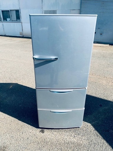 AQUA ノンフロン冷凍冷蔵庫 AQR-271D