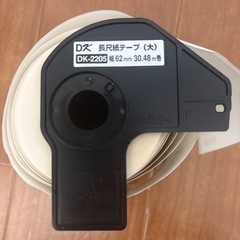 brother ラベルプリンター　QL-820NWBの画像