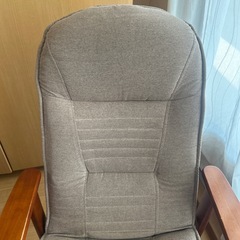 リクライニングチェア　椅子　高座椅子の画像