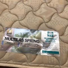 マットレスまだまだ使えますの画像