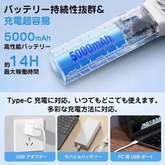 【新品】ハンディファン 携帯扇風機 手持ち 卓上 壁掛け クリップ 静音 USB充電式の画像