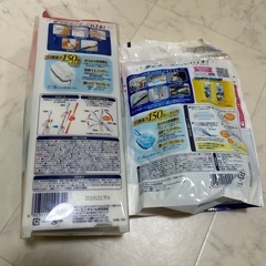 【新品未使用】ハンディーワイパーの画像