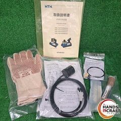 ✨NTN　中古　FASTTHERM20　誘導加熱装置　ペアリングヒーター　説明書＋付属品付　通電確認のみ　現状品✨うるま市田場✨の画像