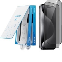 Anker Easy Fit ガラスフィルムキットの画像