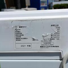 USED【TOSHIBA】全自動洗濯機　2021年製品　4.5kgの画像